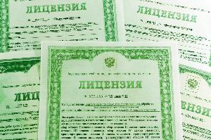 Услуги юриста по лицензированию. Помощь в получении лицензий в Санкт-Петербурге Город Санкт-Петербург